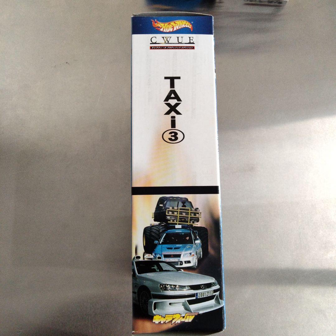 Hot Wheels タクシー3 キャラウィール アルティメットエディション