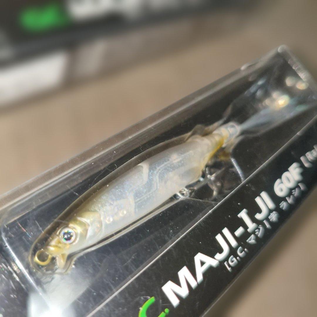 一誠　ISSEI マジI字 クルコマ ワカペンセット