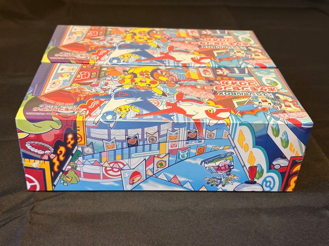 ポケモンカードゲーム スペシャルBOX ポケモンセンターフクオカ 2個