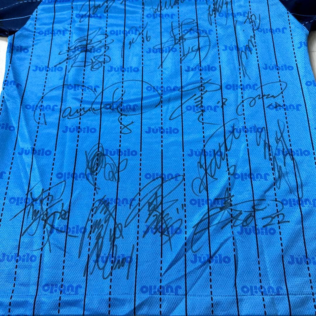 プーマジュビロ磐田ユニフォーム98/99中山雅史他サイン入￼
