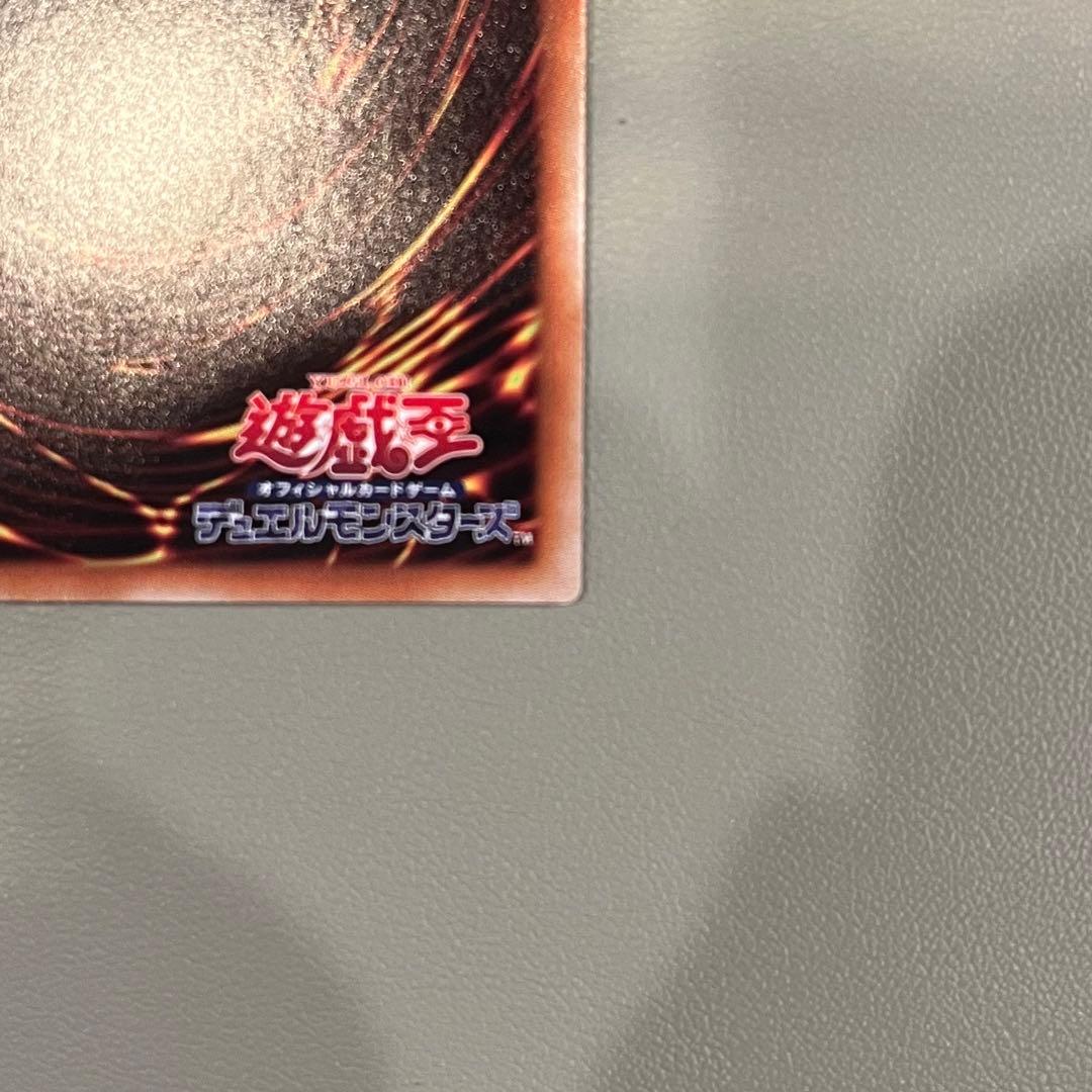 灼熱の火霊使いヒータ　20th