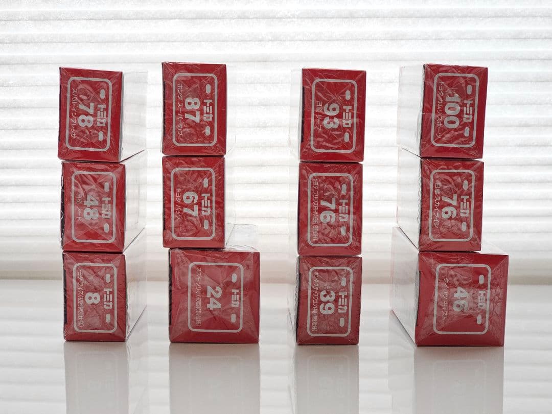 トミカ 人気車アリ 廃盤 未開封 希少 まとめ売り 12台セット