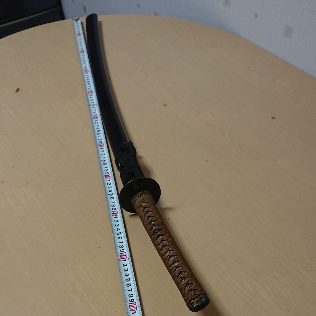 模造刀「黒斬剣卍顎」