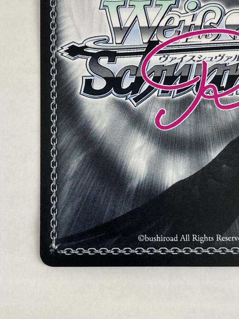 No.3844 ヴァイスシュヴァルツロゼ SSP Love Incident美羽