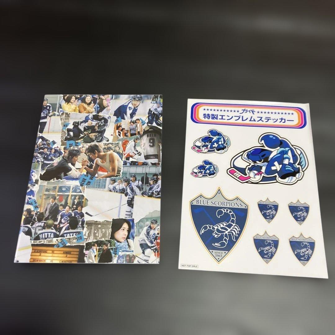 プライド DVD-BOX〈5枚組〉