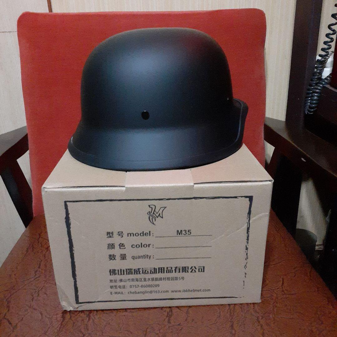 未使用　ミリタリーヘルメット