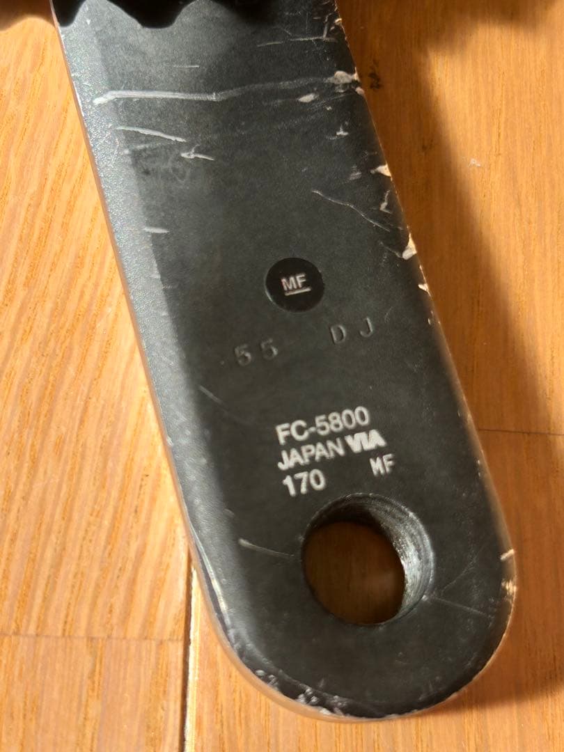 専用　　Shimano 105 FC-5800 コンポーネントセット　ペダル抜き