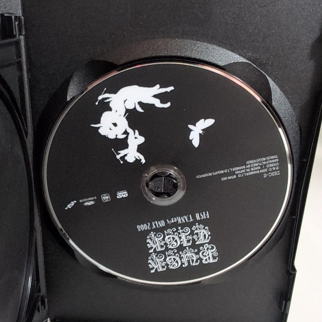 FC限定盤 FISH TANKer's ONLY 2008 FD3S