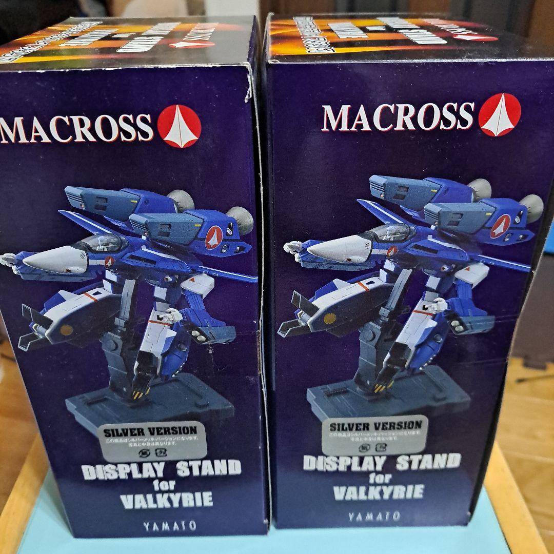 マクロス Valkyrie Display Stand シルバー版　やまと