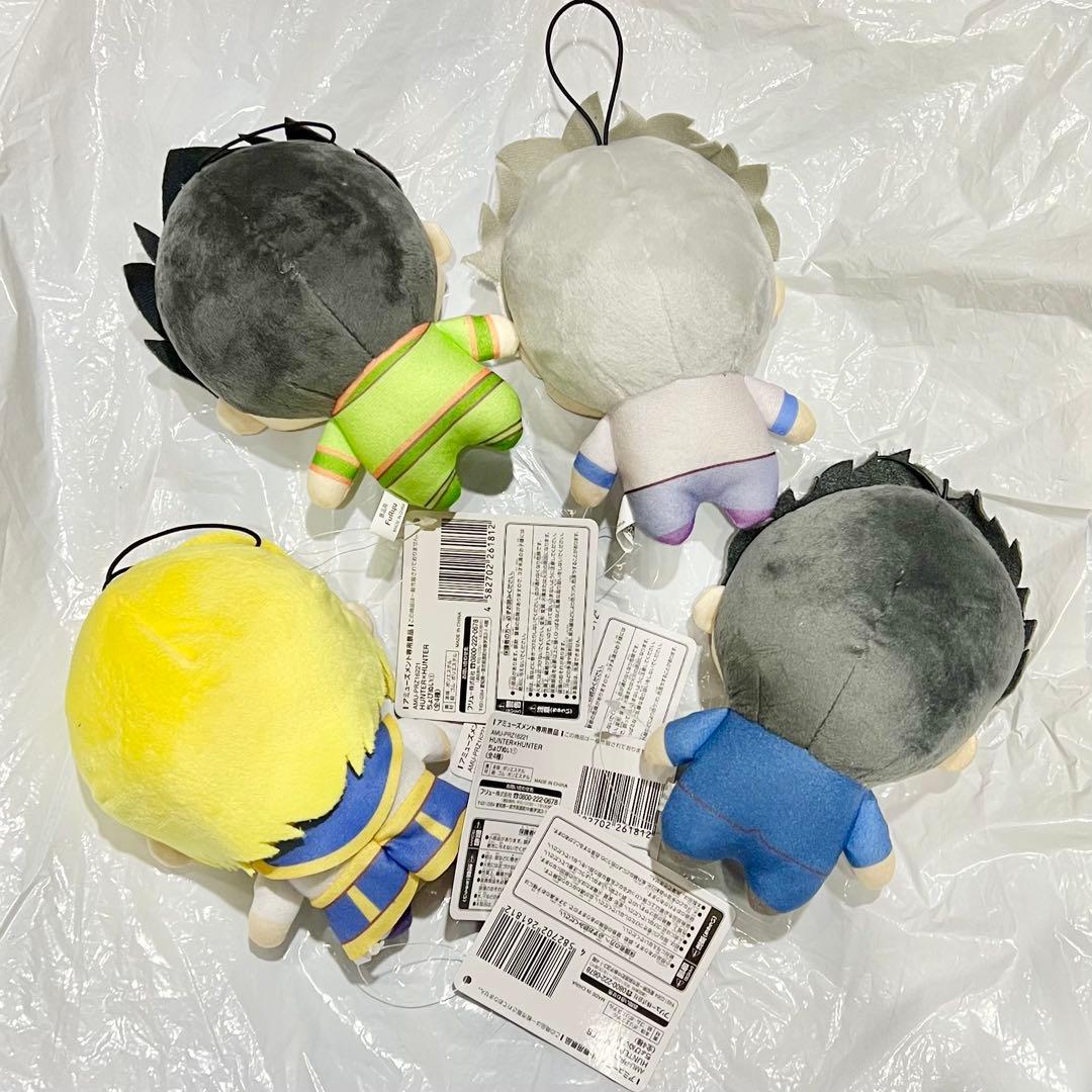 HUNTER×HUNTER プライズ ちょぴぬい ぬいぐるみ ① 全4種