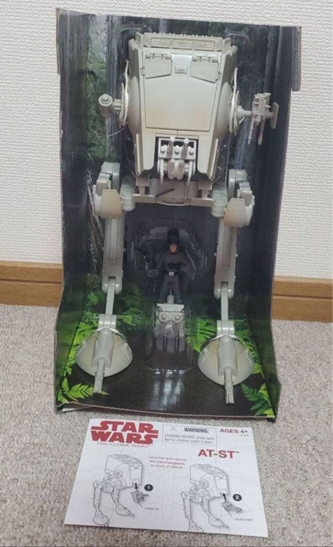 スターウォーズ AT-ST ウォルマート限定