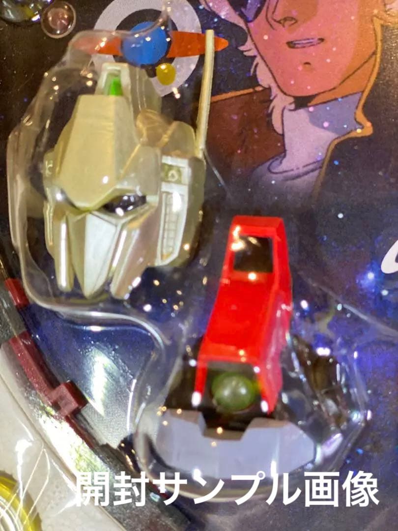 絶版ヒーロー物達ガンダム3D時計CHARタイプ(壁掛仕様)新品未使用未展示品