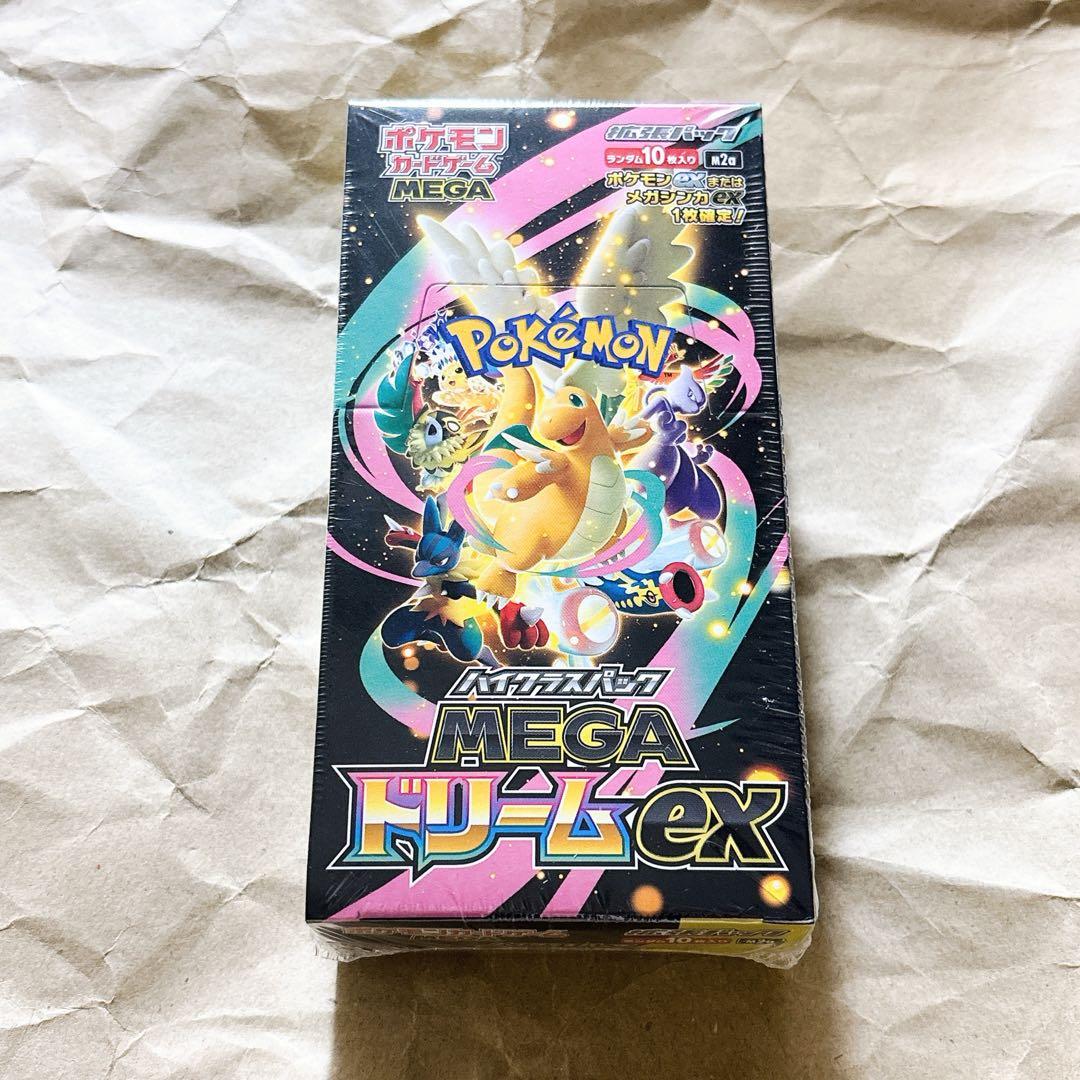ポケモンカードゲーム MEGA ドリームex シュリンク付き 【新品・未開封】