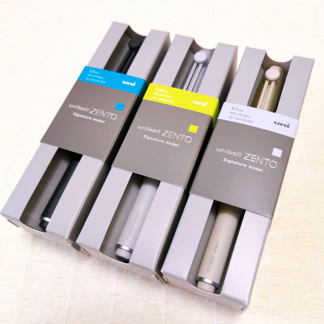 ✨ユニボールZENTOシグニチャーモデル0.38/0.5/0.7mm3本セット✨