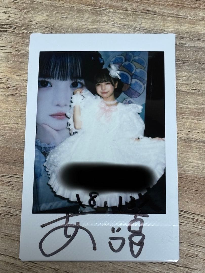 i-COL.iLiFE!あいすチェキ