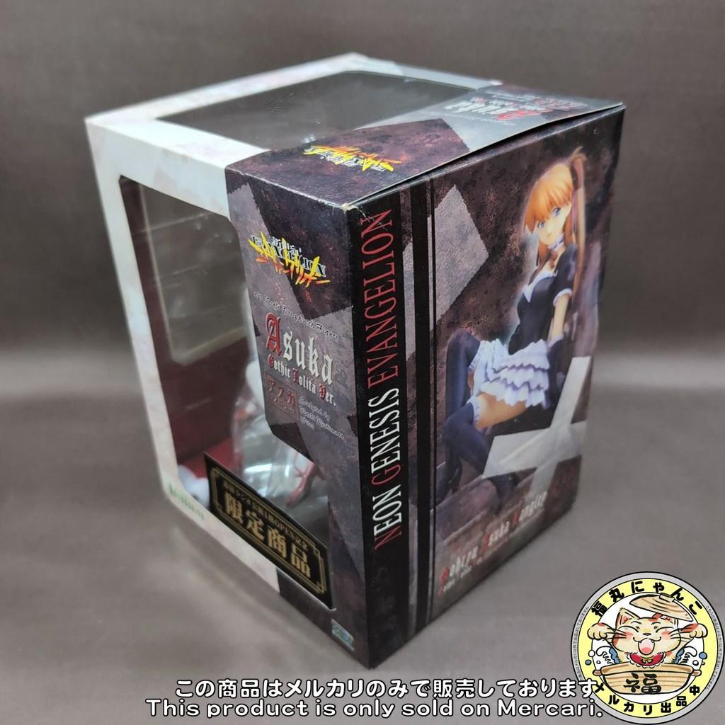 【レア】アスカ　ゴスロリ＋サンタVer　 (壽屋ラジオ会館OPEN記念限定商品)