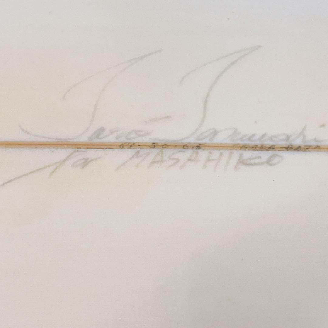 マドゥ様【FCSケース付】Grace サーフボード