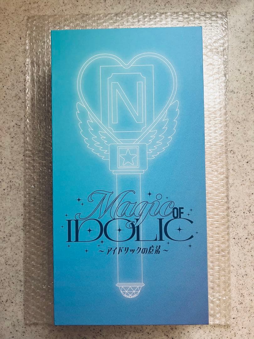 中島健人 IDOLICの魔法 公式ペンライトTHIS IS KENTY