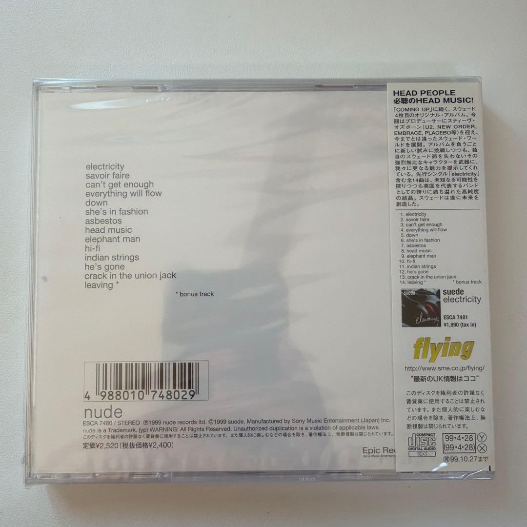 洋楽 suede HEAD MUSIC CD