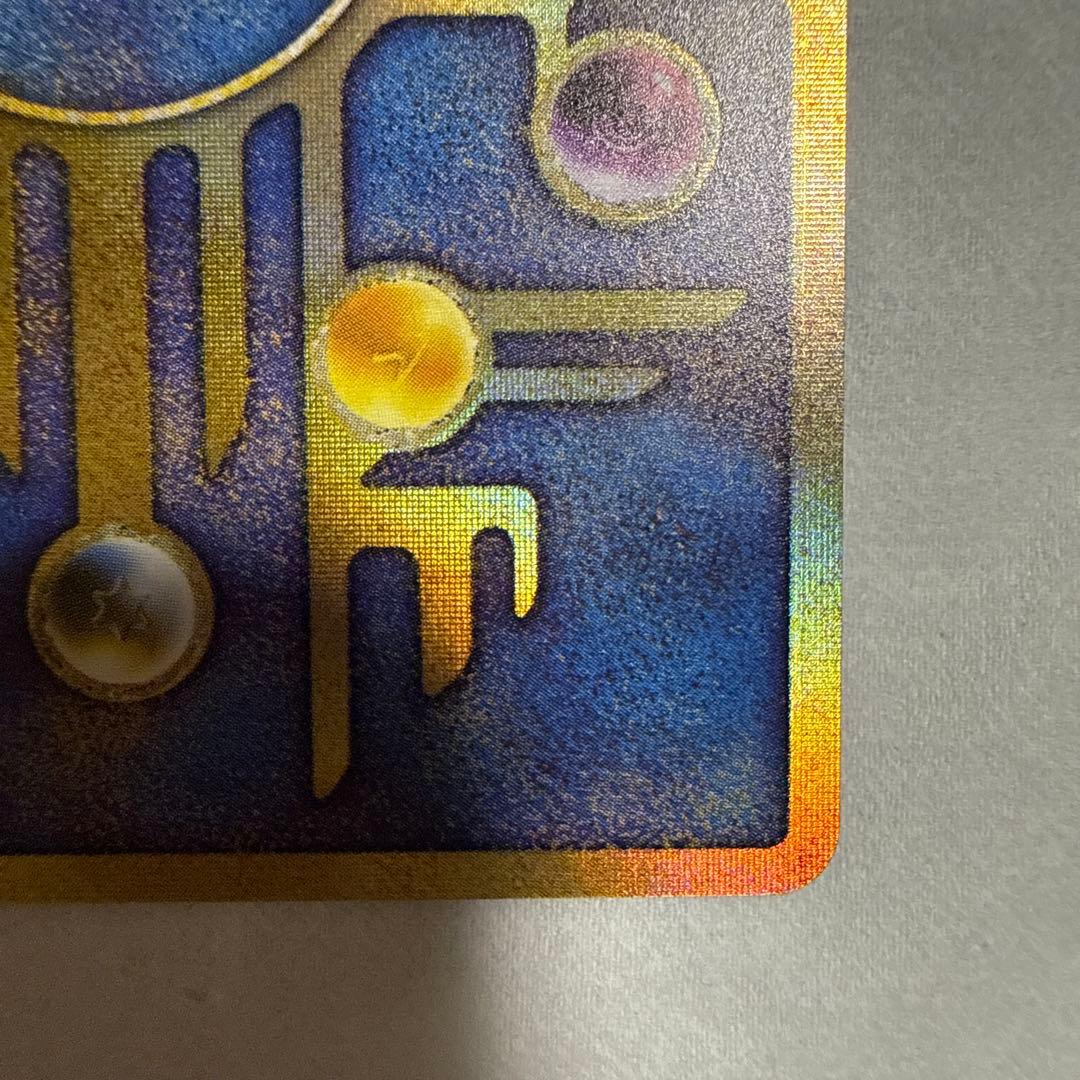 古代ミュウ エラー版 Nintedo ポケモン ルギア爆誕 パンフレット