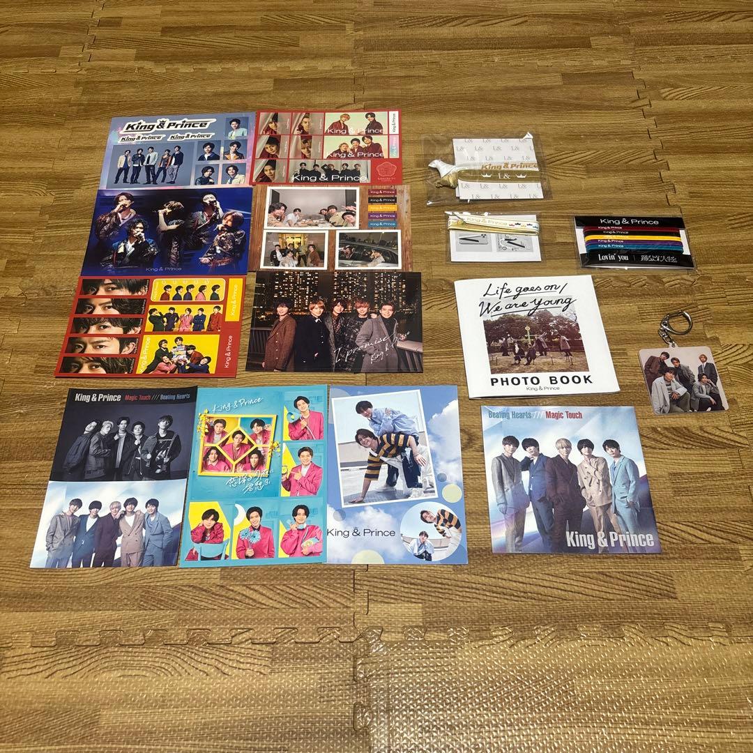 King & Prince グッズ まとめ売りセット