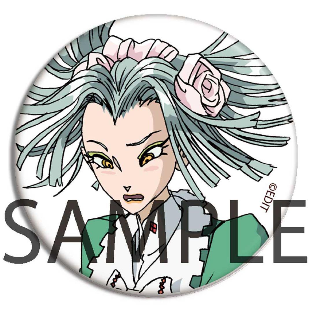 【4点セット】ファイブスター物語Newtype Anime Market限定特典