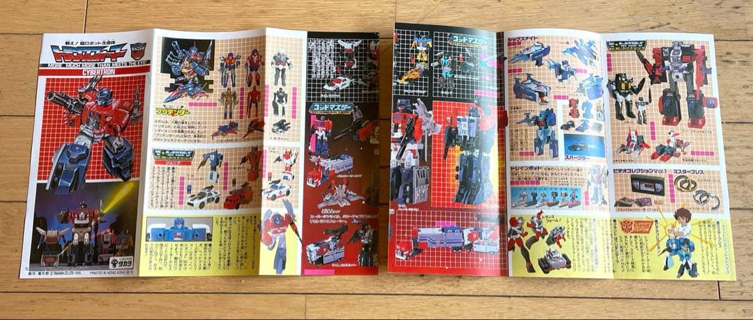 タカラ　ダイアクロン　トレインロボ６体編成　DXセット　1980年製