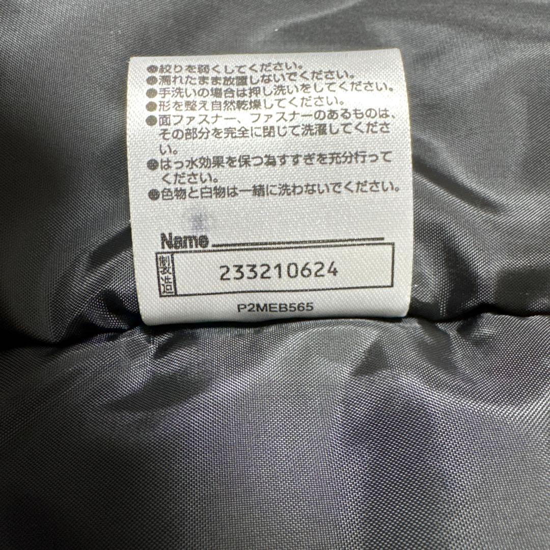 美品 MIZUNO ミズノ フィールドコート P2MEB565 ハーフコート Ｓ