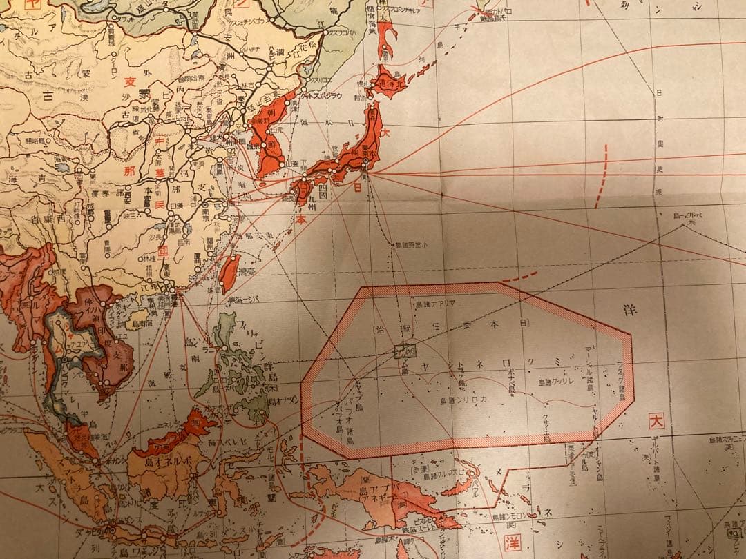 【超希少・戦前】カラー世界地図　古地図　1930年　大日本帝国　大東亜共栄圏