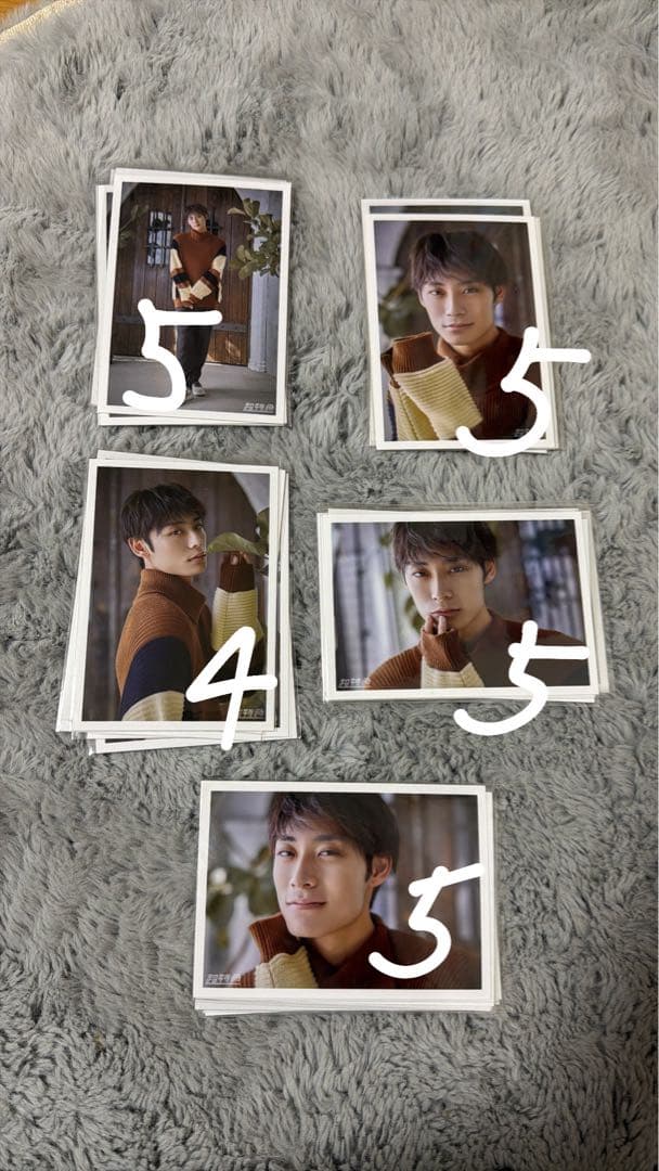 超特急 13号車 アロハ グッズまとめ売り