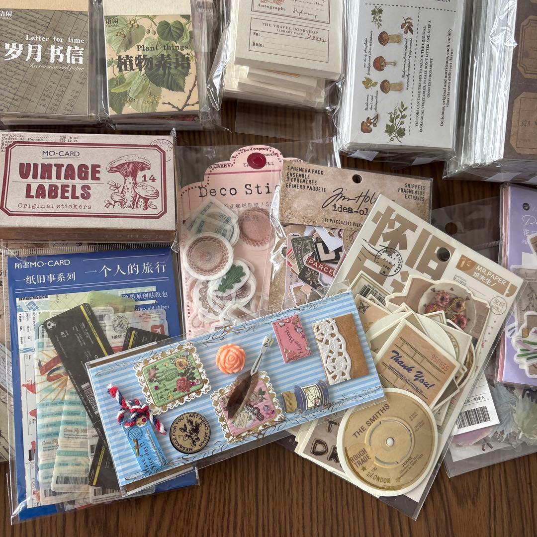 【新品中古】コラージュ　素材　紙もの　まとめ売り