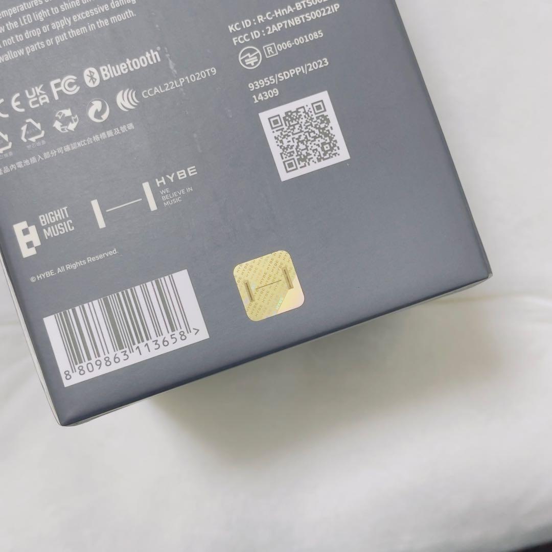 BTS アミボム　ペンライト　新品未開封