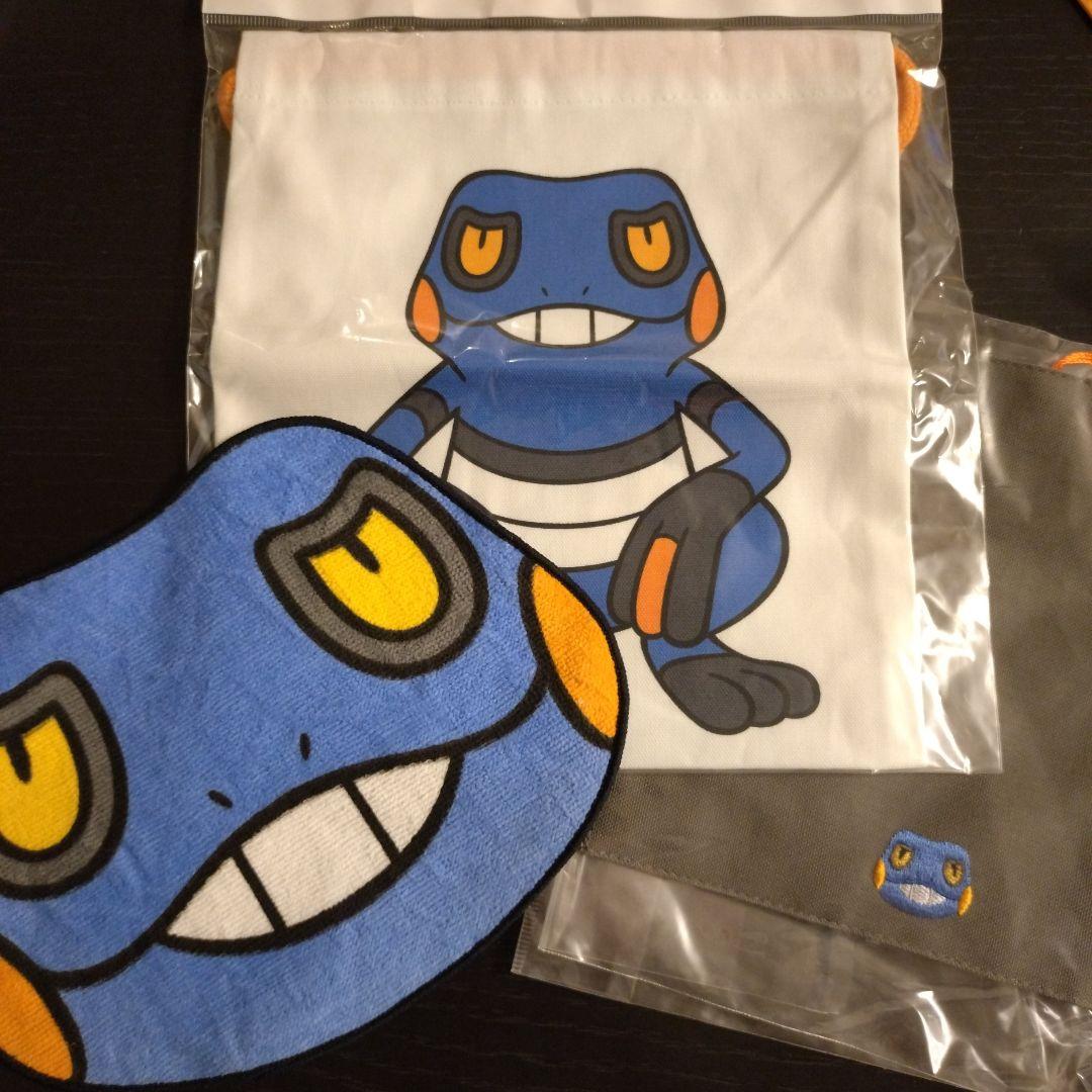 ポケモン　グレッグル　詰め合わせ　入手困難　レア　グレッグルバザール　当時もの