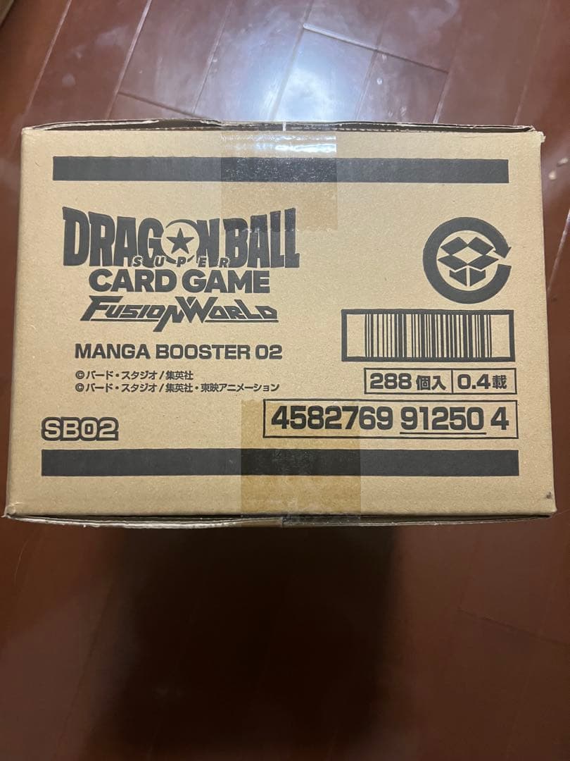 MANGA BOOSTER 02 未開封カートン SB02