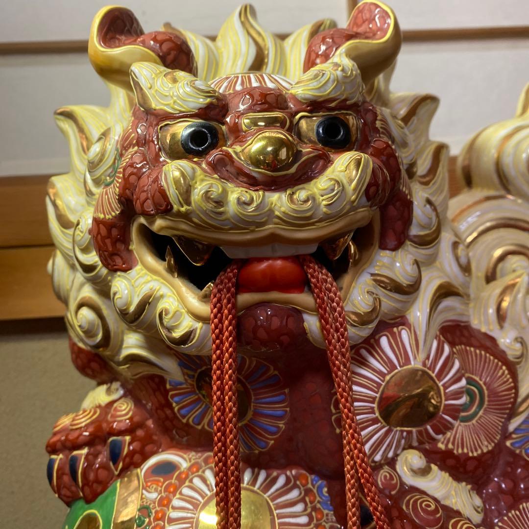 九谷焼　大吉作　唐獅子置物