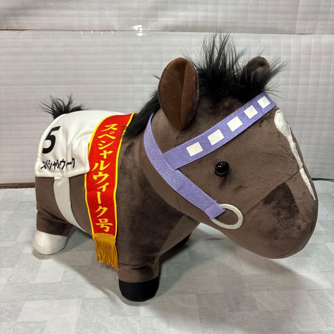 サラブレッドコレクション Big 競馬ぬいぐるみ