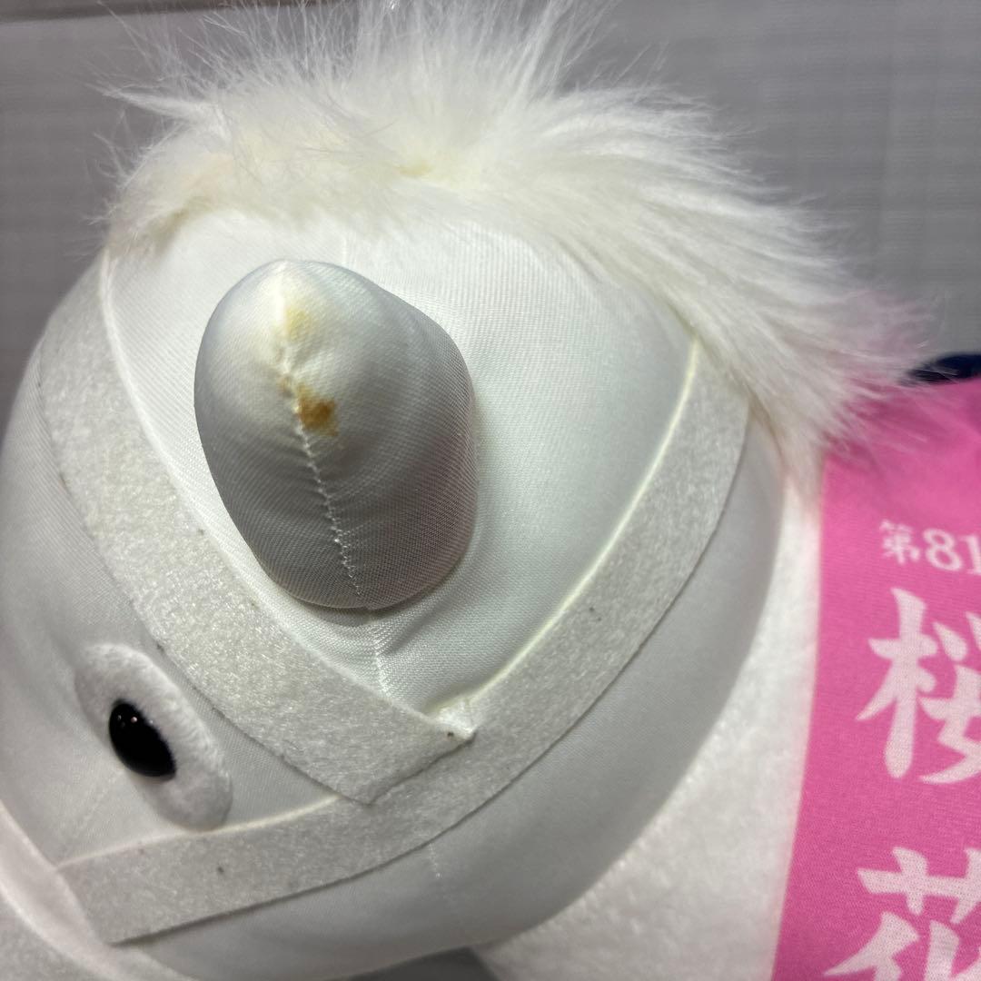 サラブレッドコレクション Big 競馬ぬいぐるみ