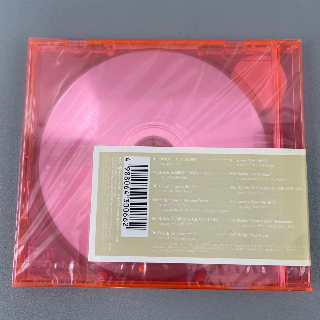 浜崎あゆみ　CD 4個セット　未開封