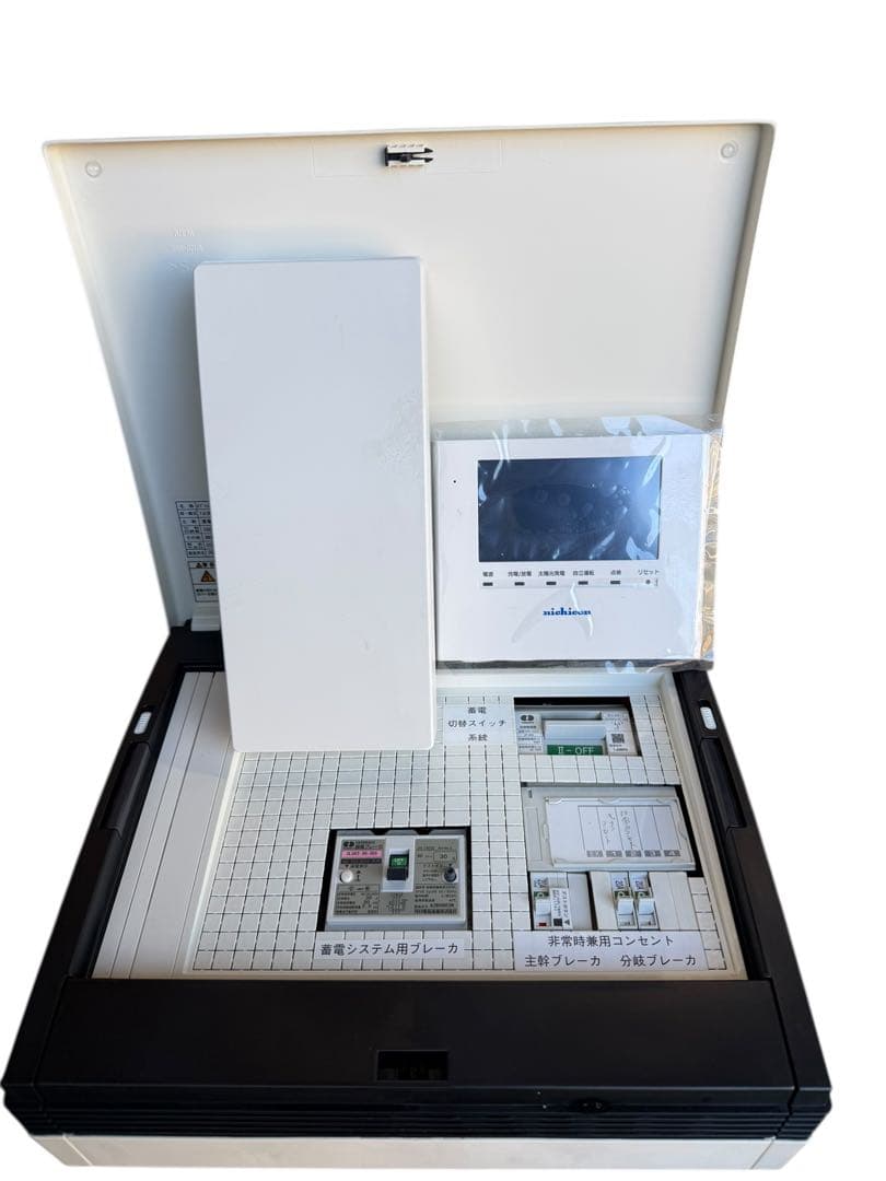 【送料無料】ニチコン 家庭用　太陽光蓄電池パワコン　4.1kwhセット