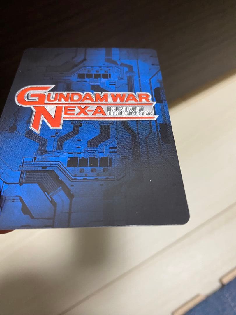 ネグザ　コレクタブル　ストライクフリーダムガンダム　ハイマットモード