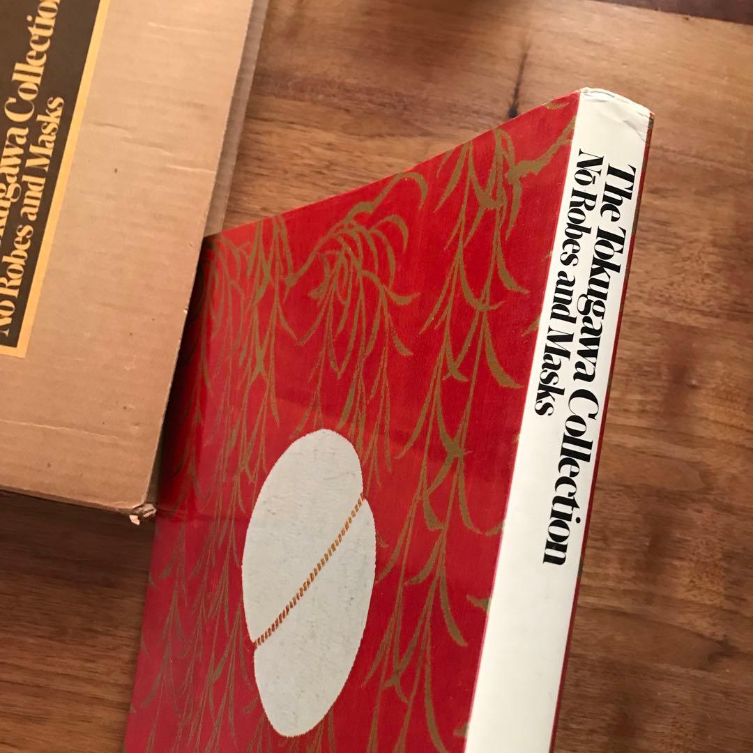 アート・デザイン・音楽 Tokugawa Collection No Robes and Masks