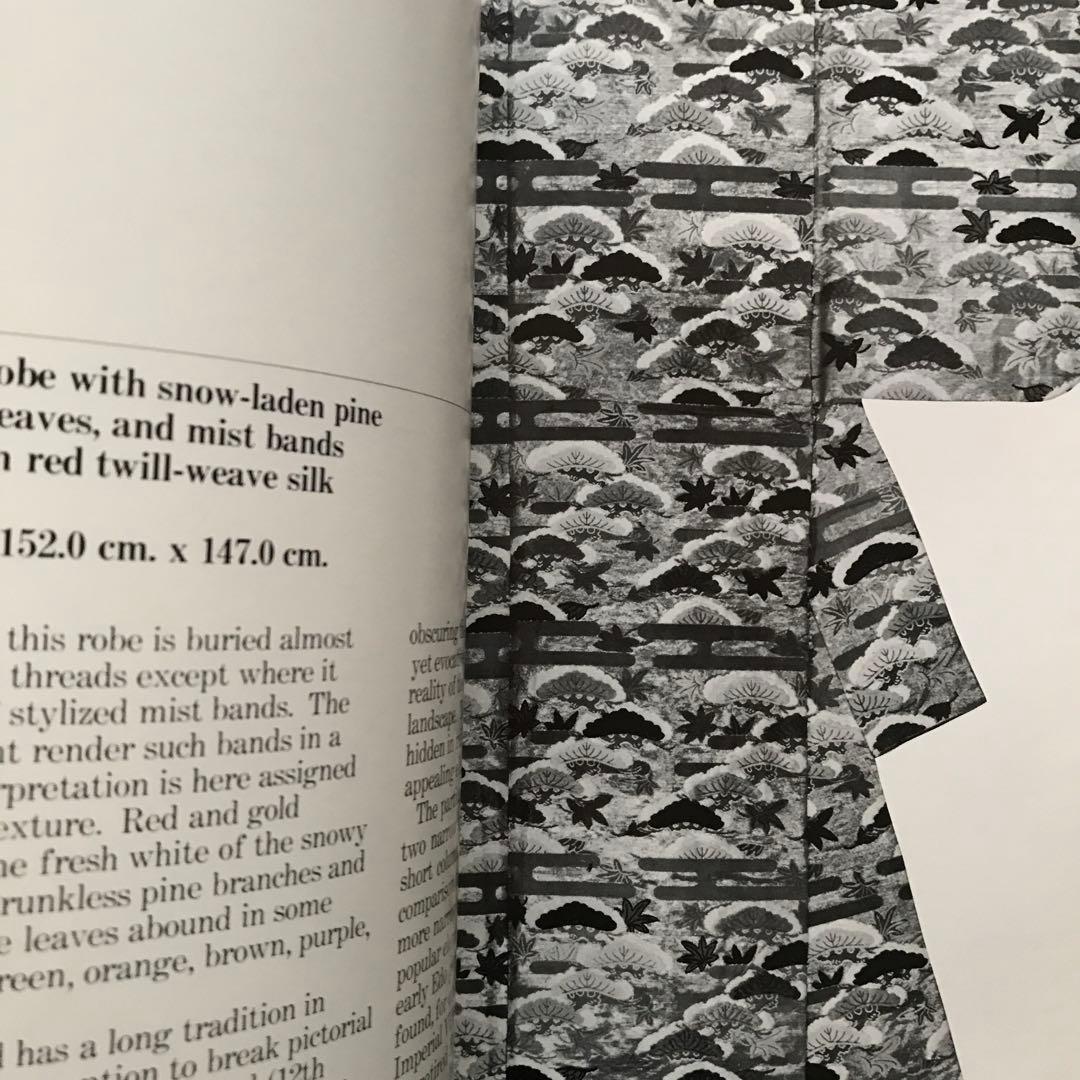 アート・デザイン・音楽 Tokugawa Collection No Robes and Masks