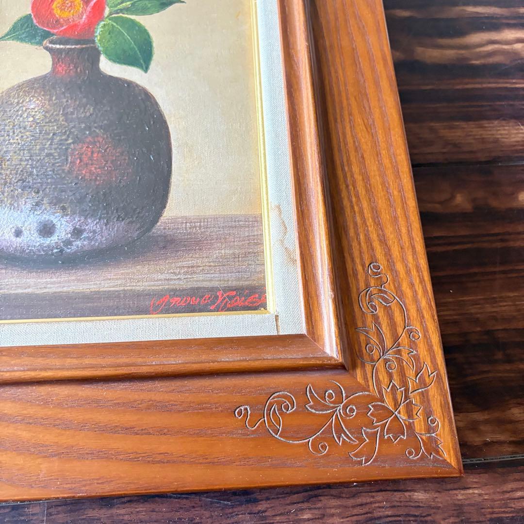 油彩 井上圭史 備前焼に椿 洋画 静物画 額装 J