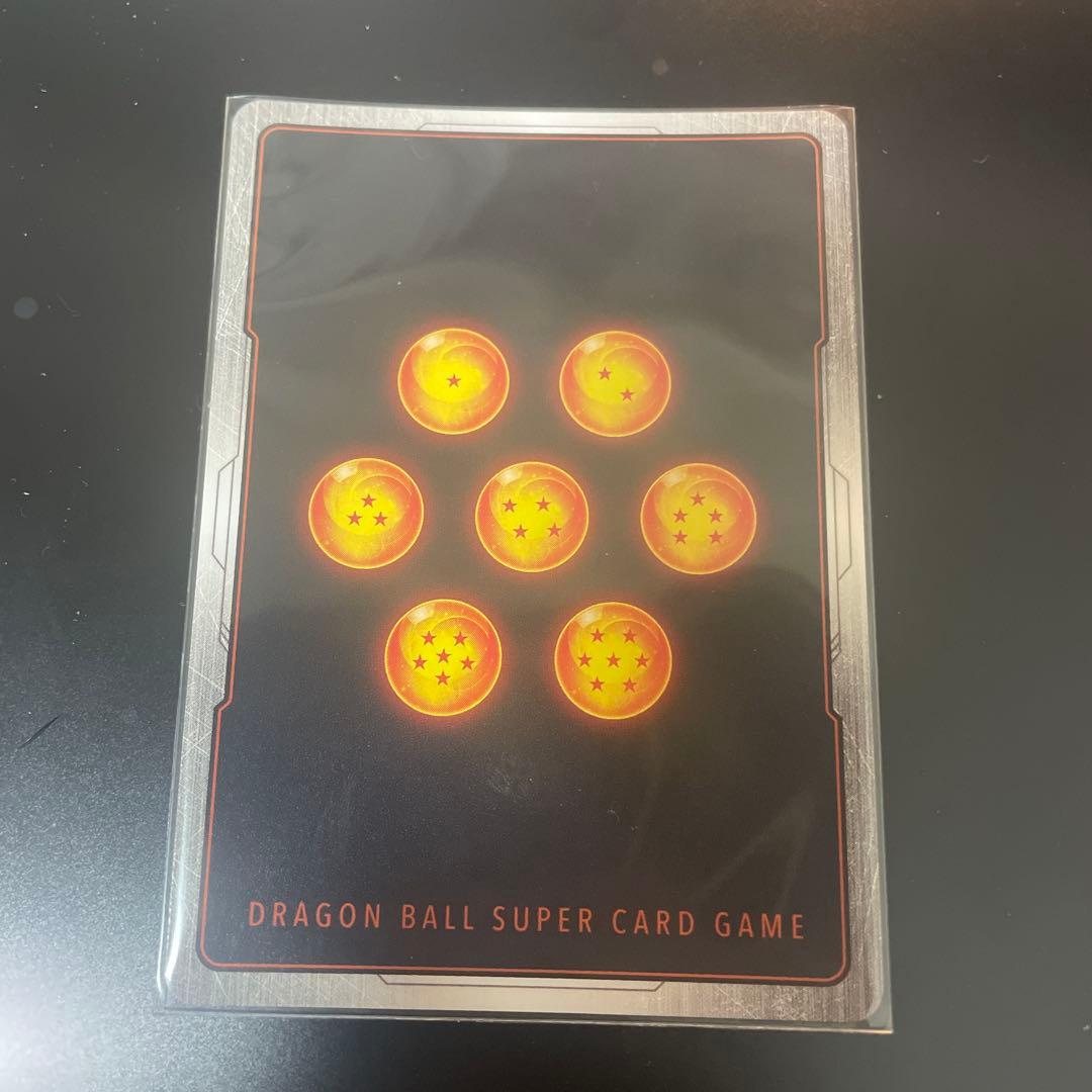 ベジット SCR ★★ FB02 ブースターパック『烈火の闘気』 FB02-1…