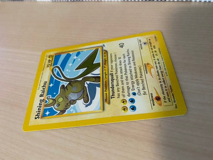 ポケモンカード　ひかるライチュウ 英語版 (Shining Raichu)