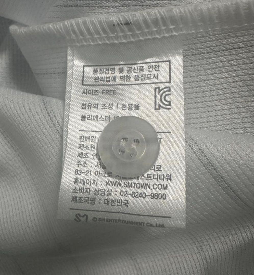 アイドル AESPA KARINA BASEBALL uniform