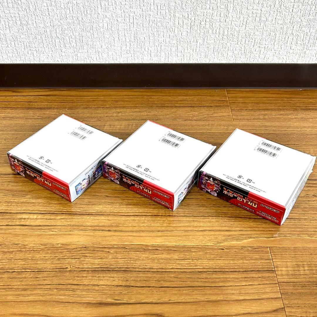 ポケモンカードゲーム ロケット団の栄光 未開封BOX(シュリンク付き)