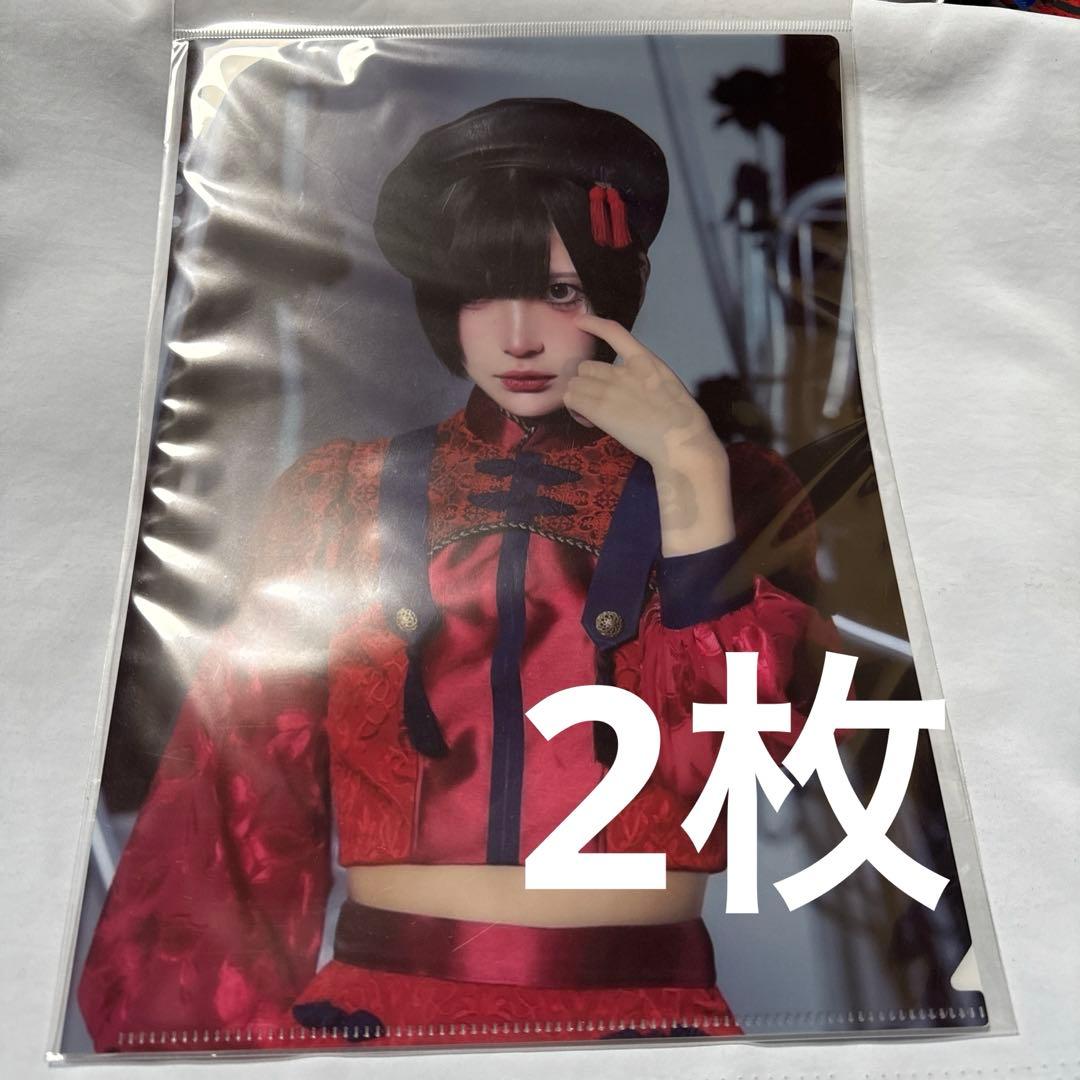 AVAM クリアファイル まとめ売り