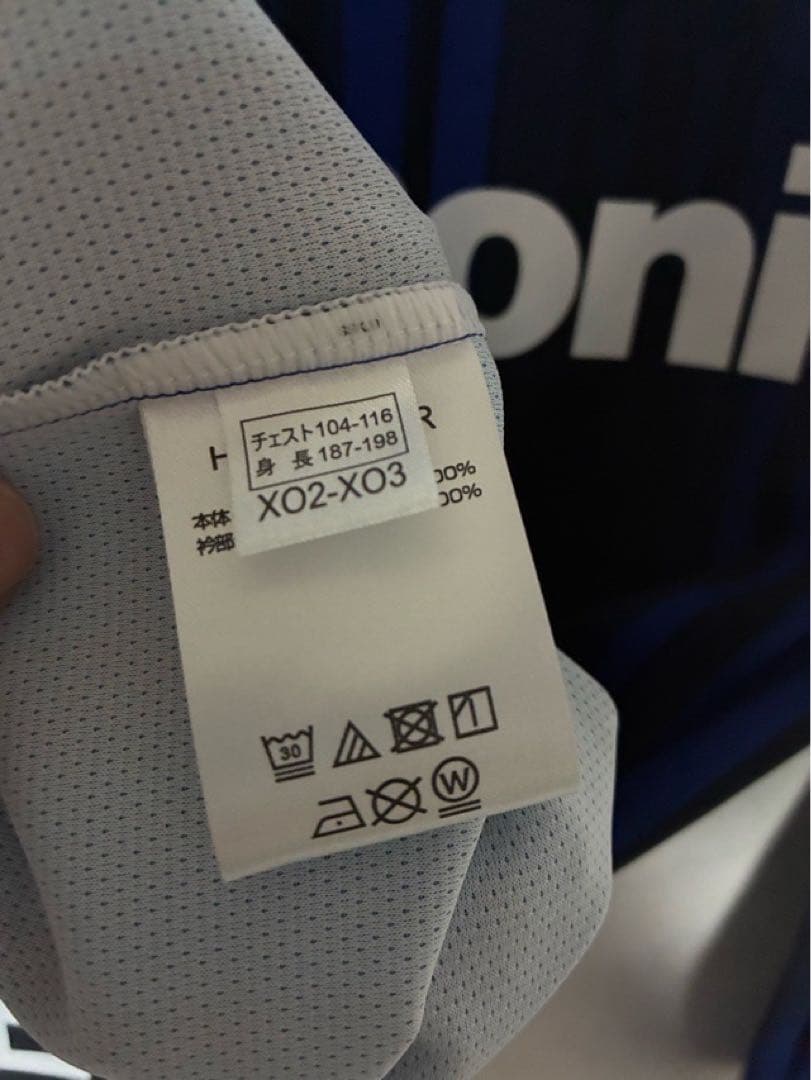 ガンバ大阪 2025 長袖 ユニフォーム 新品 hummel ヒュンメル XO2