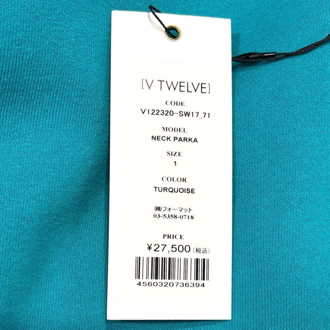 【新品/タグ付/23AW/レディースM】V12　ネックパーカー　ジップアップ